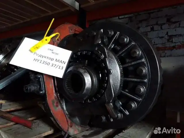 Редуктор MAN 37:13, фотография 1