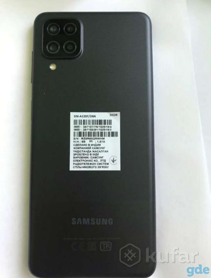 Смартфон Samsung Galaxy A12, фотография 4