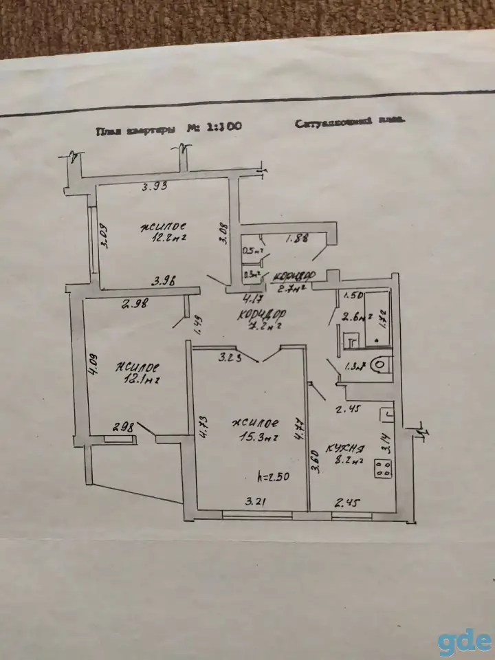 Продам квартиру, фотография 1