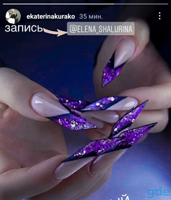 Хочешь научится делать такие же ногти? Тогда учись у Лучших!, фотография 9