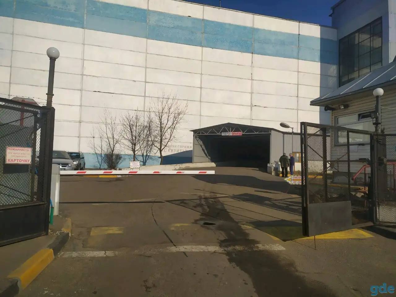 Сдается гараж в гаражном кооперативе, Зеленый Луг, фотография 1