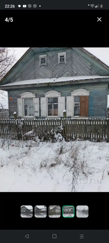 Продам дом в магилёвскай области деревня Волосовичи, фотография 1