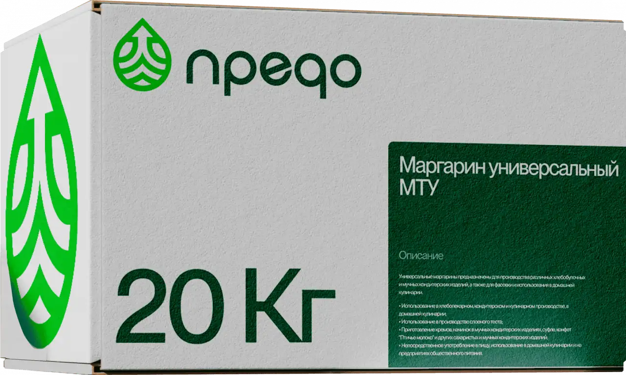 Маргарин универсальный 20 кг, фотография 1