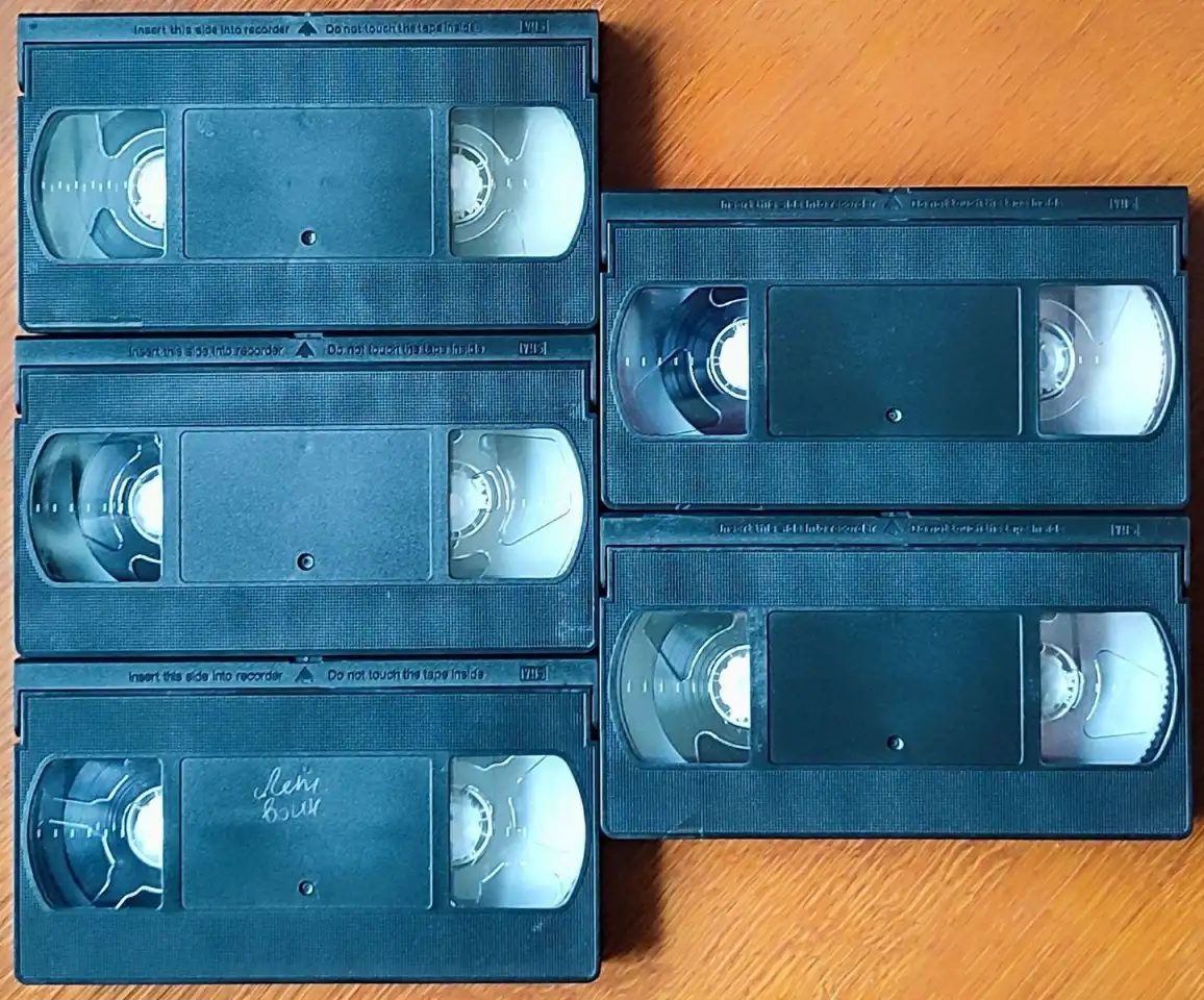 Домашняя коллекция VHS-видеокассет ЛОТ-22, фотография 5
