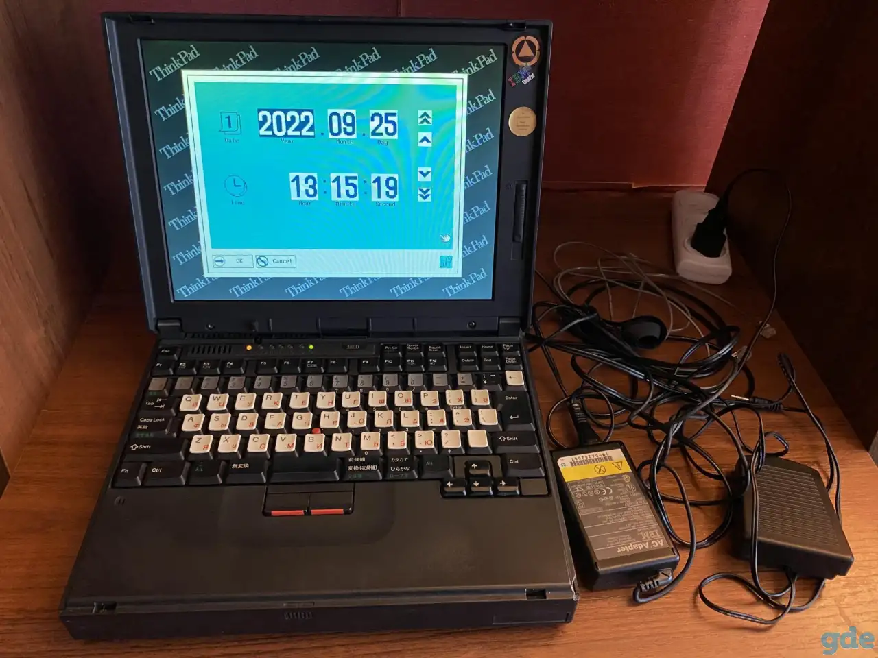 Ноутбук IBM Thinkpad, фотография 3