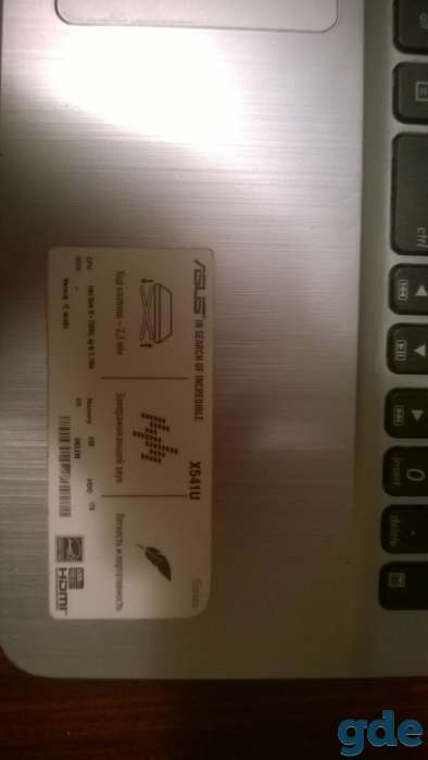 Продам в хорошем состоянии ноутбук ASUS X541U, фотография 1