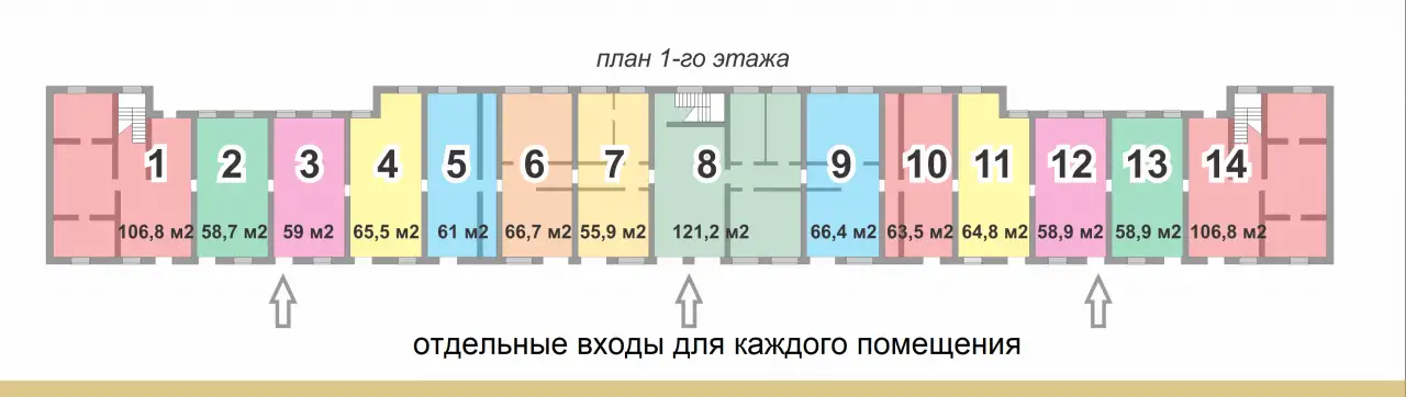 Аренда торговых помещений, ул. Рабочая 22, фотография 12
