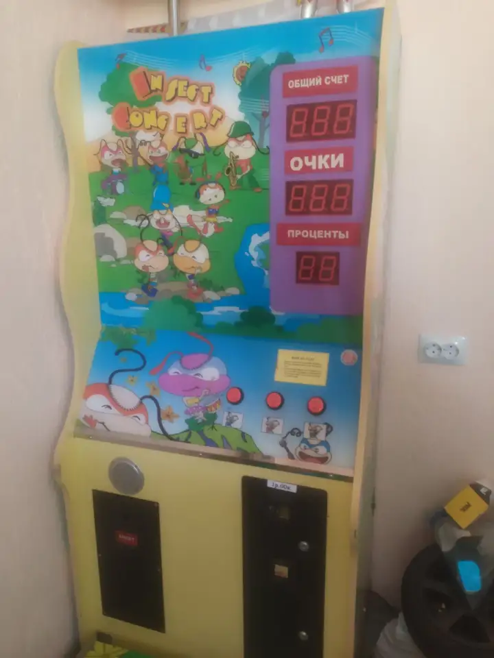 Детские игровые аппараты для вашего бизнеса, фотография 2