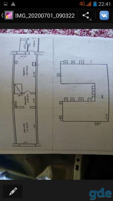 Продажа квартиры, ул. Чапаева д.11 кв.7, фотография 11