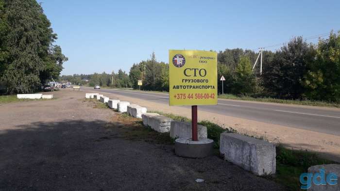 Ремонт грузового автотранспорта СТО, фотография 1