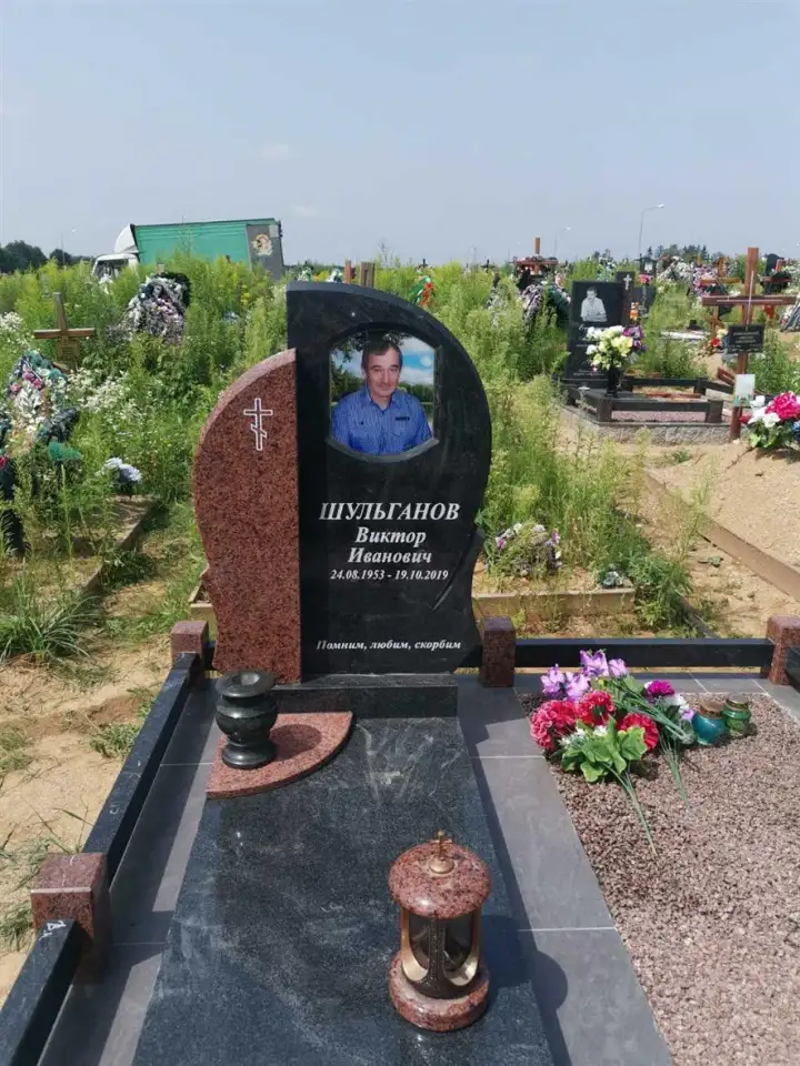 ПАМЯТНИК ГОРИЗОНТАЛЬНЫЙ НА 2 ЧЕЛ. ИЗ ГРАНИТА В-21. Заславль и рн, фотография 4