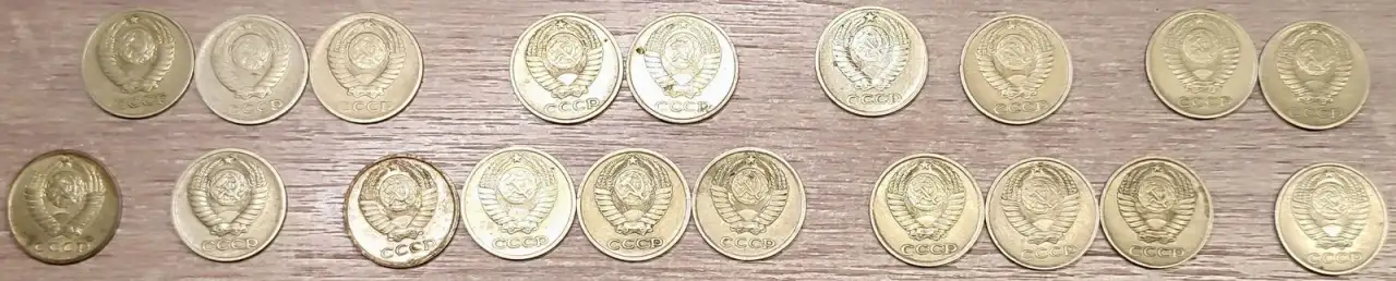 10 копеекСССР, фотография 4