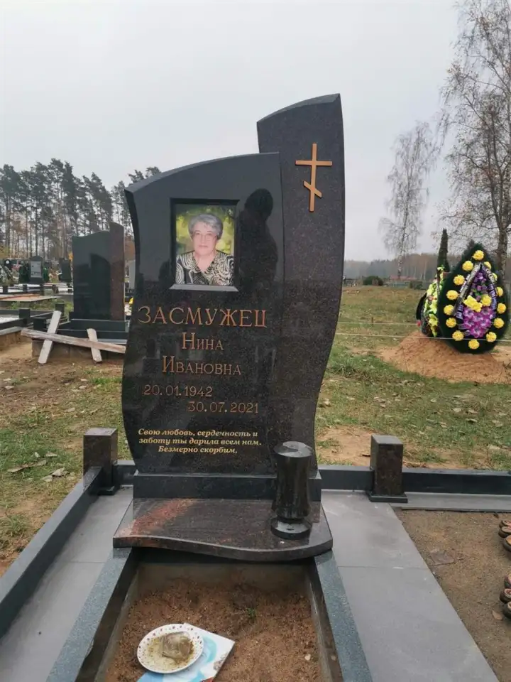 ПАМЯТНИК ГОРИЗОНТАЛЬНЫЙ НА 2ЧЕЛ. ИЗ ГРАНИТА В-0 Вилейка и н, фотография 10