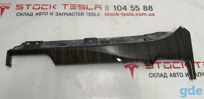 Зап. части для авто Tesla. Декоративная накладка центр. панели пасс. OBECHE GLOSS VERTICAL (с повреж.) Tesla model S 100, фотография 2