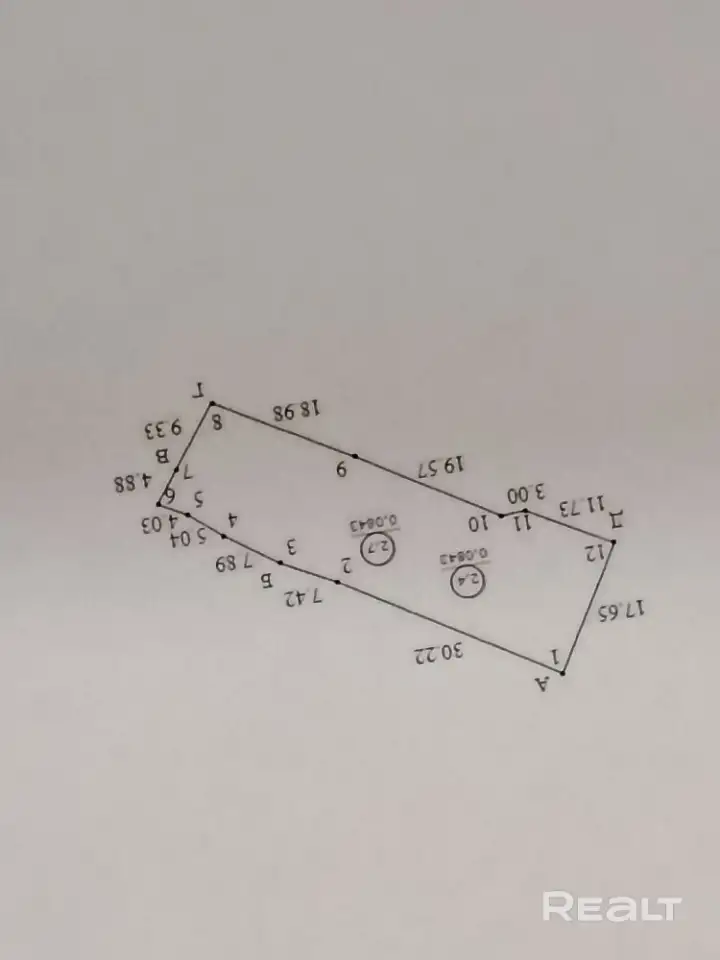 Продам дом. аг. Метличицы, ул. Пролетарская, 2 (Логойский р-н, Минская область), фотография 3