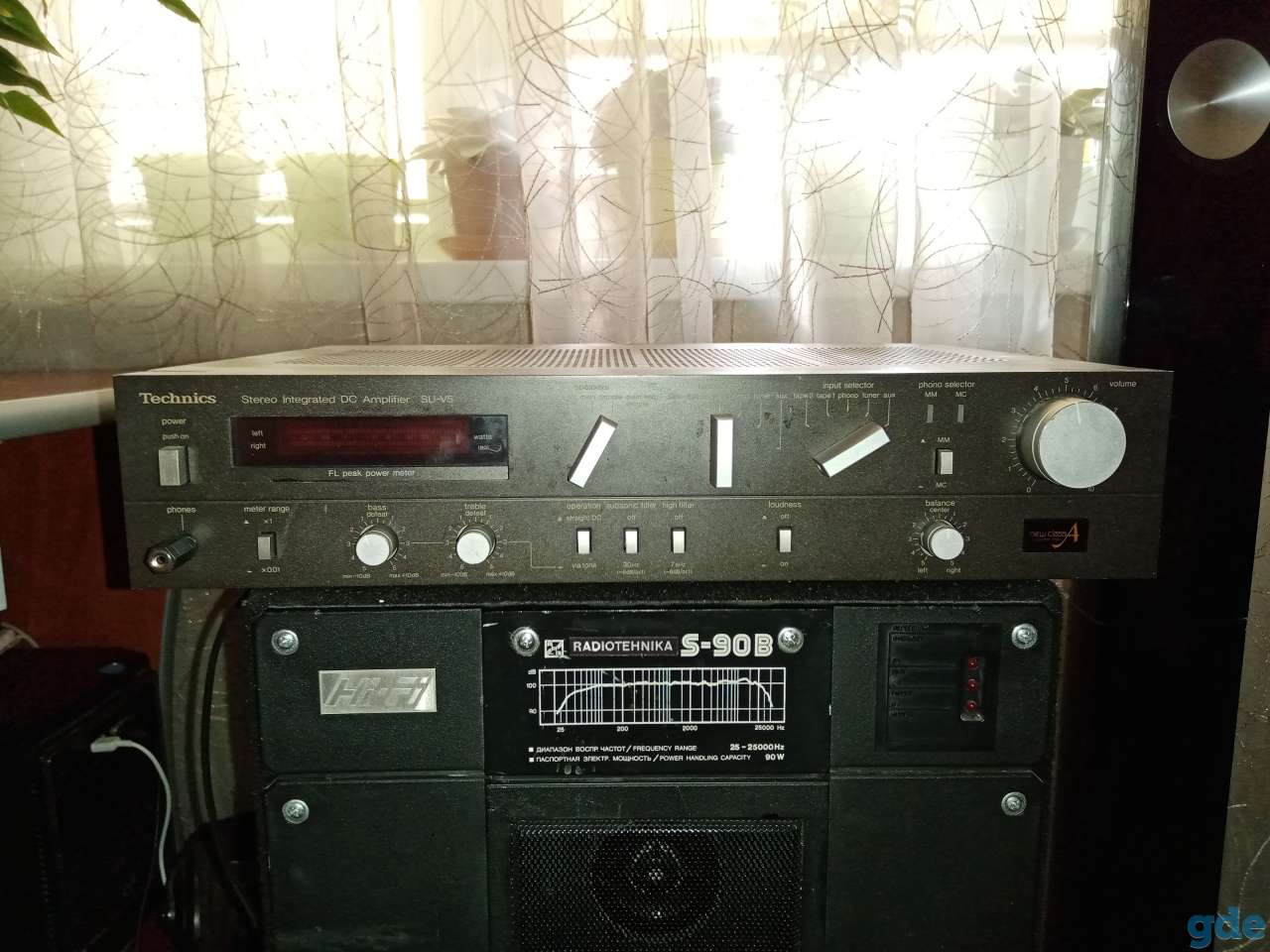 Колонки Radiotehnika S90B, фотография 2