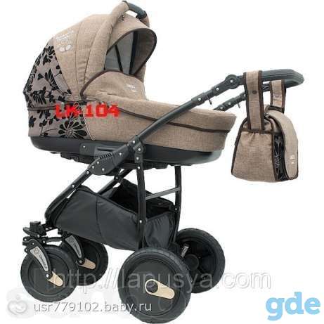 Коляска 2в1 Camarello Dakota, фотография 1