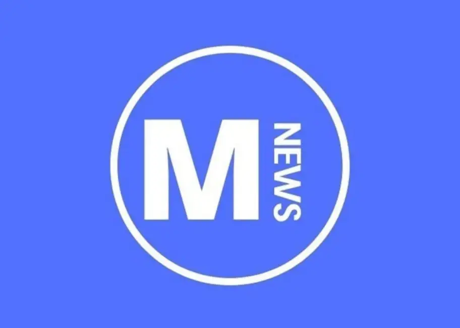 Могилевские ведомости, фотография 1