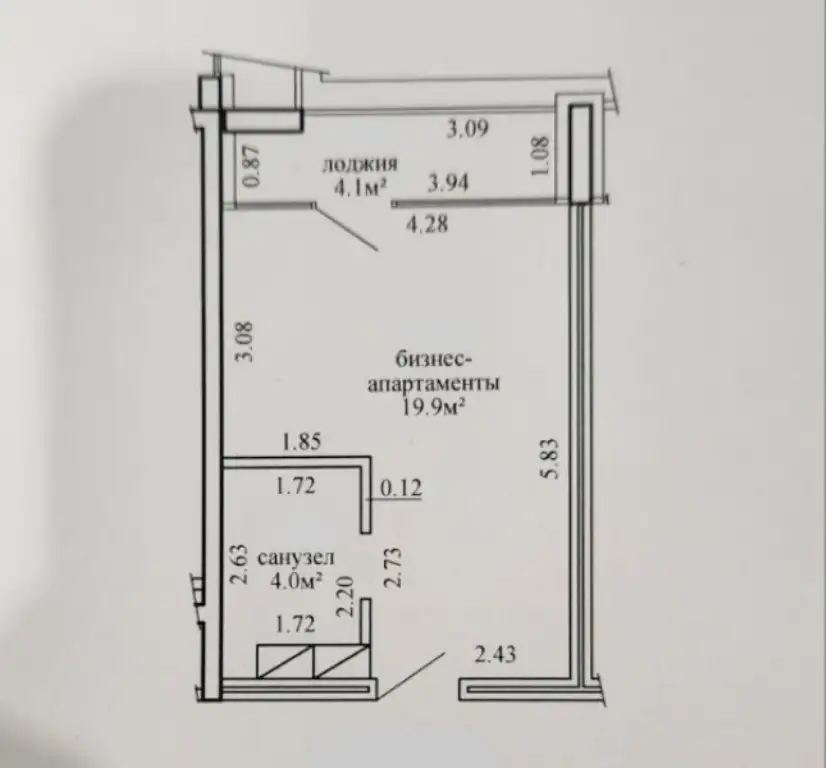 Продажа стильной квартиры в Минск-Мире, Алфёрова,22, фотография 12
