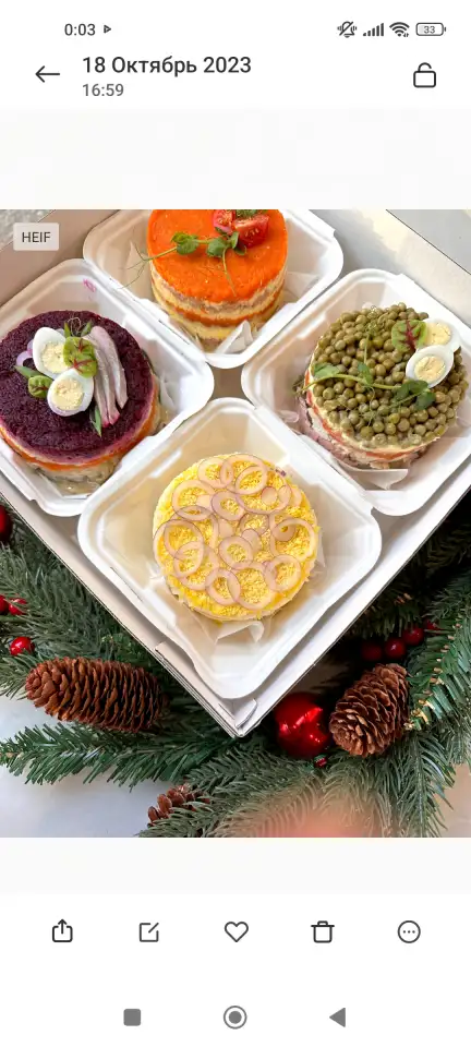 Новогоднее меню, фотография 5