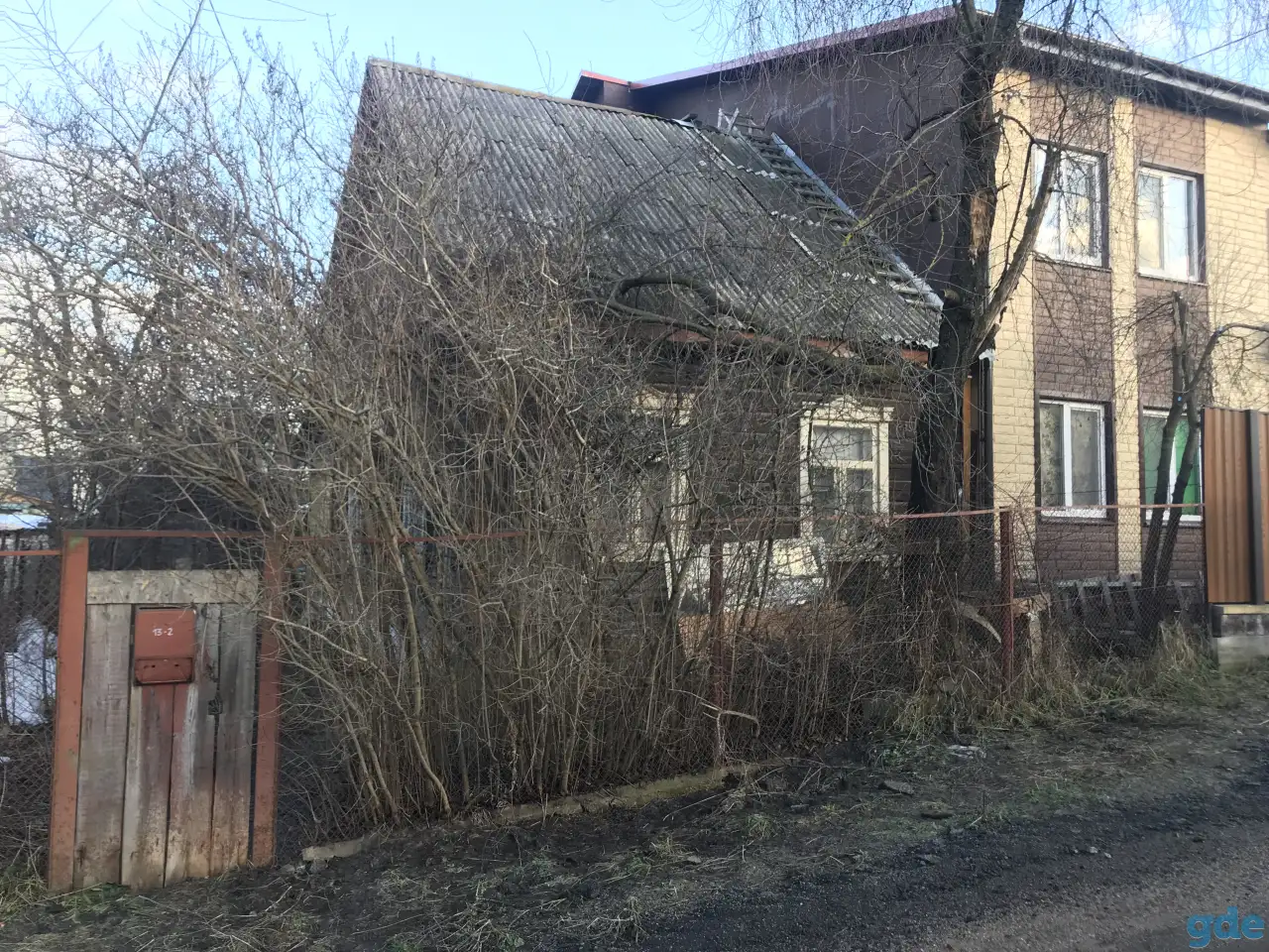 недвижимость, фотография 1