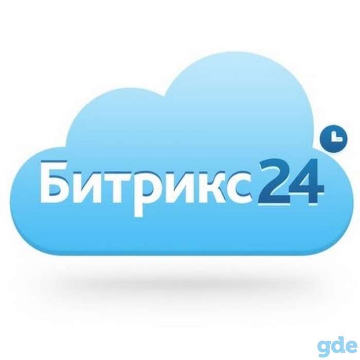 CRM «Битрикс24». Внедрение и настройка., фотография 1