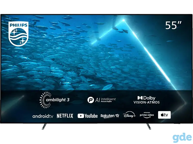 TV - Philips, фотография 1