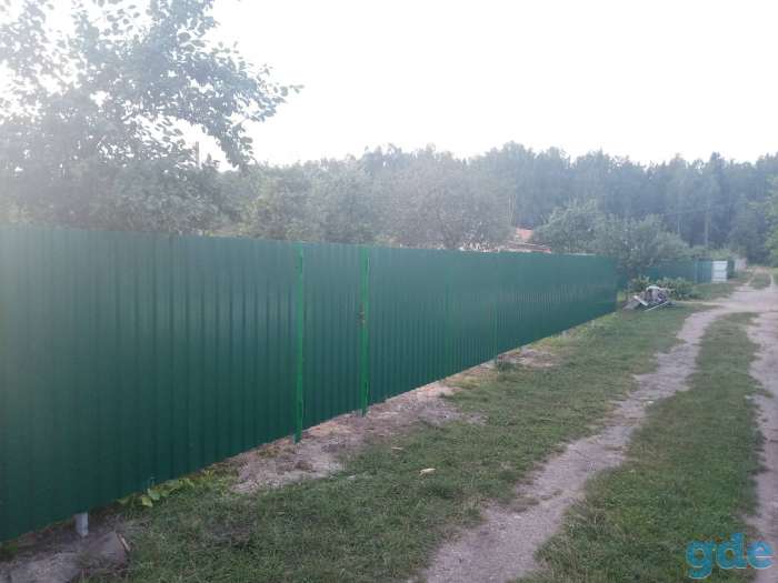 Забор и ограждения, фотография 1