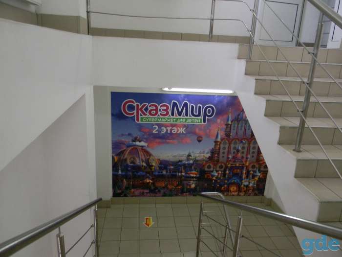 Сдаем НЕДОРОГО отдел в ТЦ. Можно под офис, фотография 3