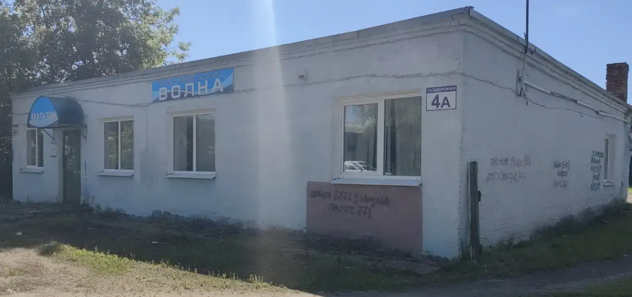 магазин в г. Витебск, ул. 7-я Задорожная, 4А, фотография 2
