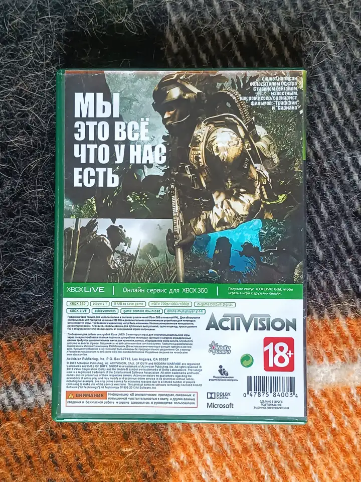 Игра для Xbox 360 диск Call of Duty Ghost 1 шт, фотография 2