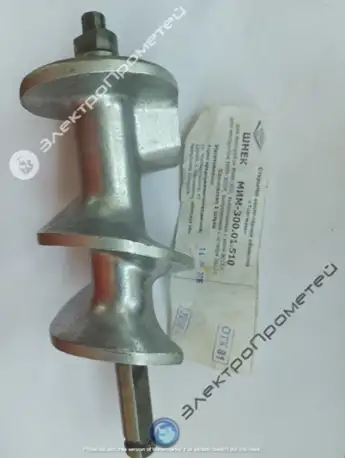 ШНЕК МИМ-300.01.510, фотография 1