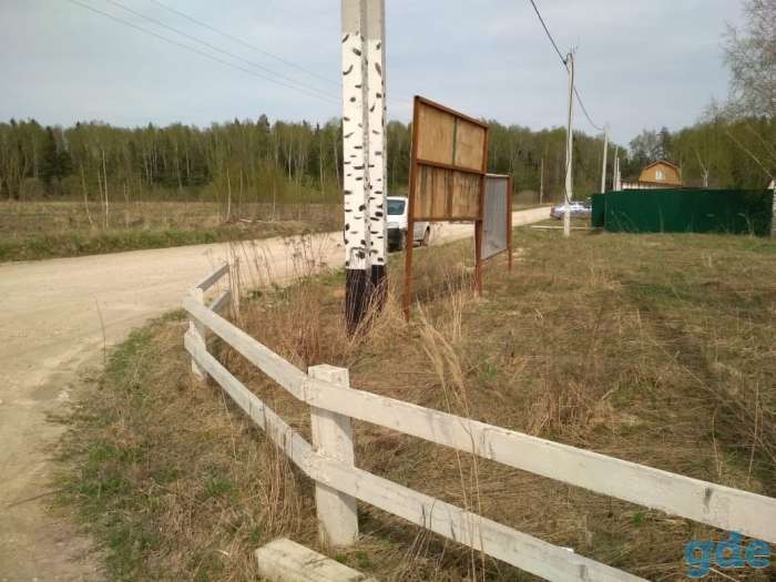 Продам участок, Фряново, с Маврино, фотография 1