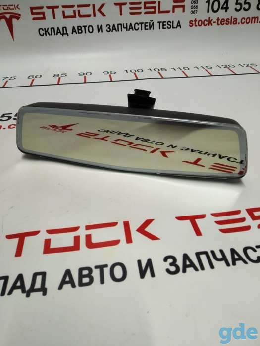 Зап. части для авто Tesla. Зеркало заднего вида внутренее (MONOCAM) Tesla model S, model S RESTC, фотография 1