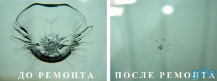 Ремонт сколов и трещин лобового стекла, фотография 2