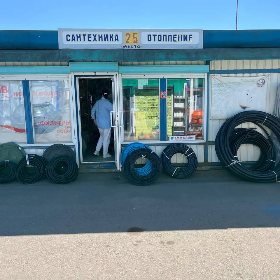 Павильон, Белинского 3, фотография 1