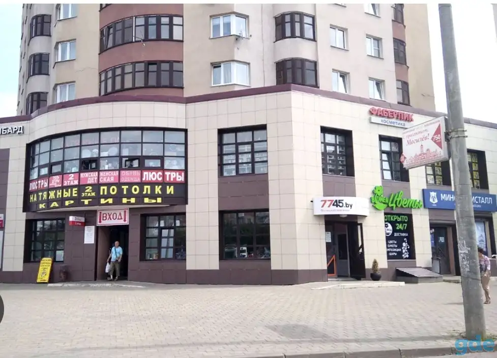 Сдам торговое помещение в аренду,г. Могилёв, Островского 15, фотография 2