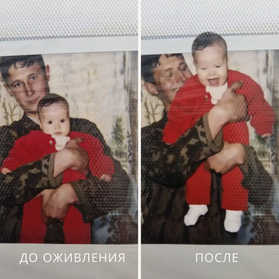 Верну старые фотографии к жизни, фотография 3