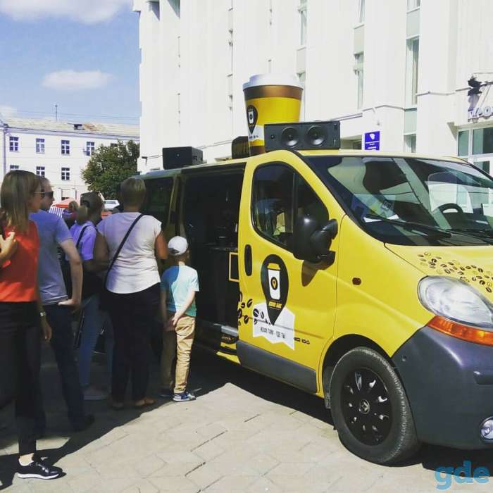 Готовый бизнес Мобильная кофейня, фотография 1