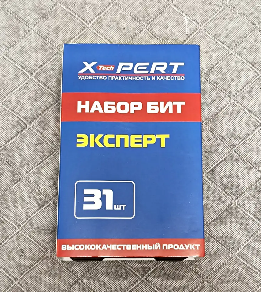 Набор бит новый, фотография 3