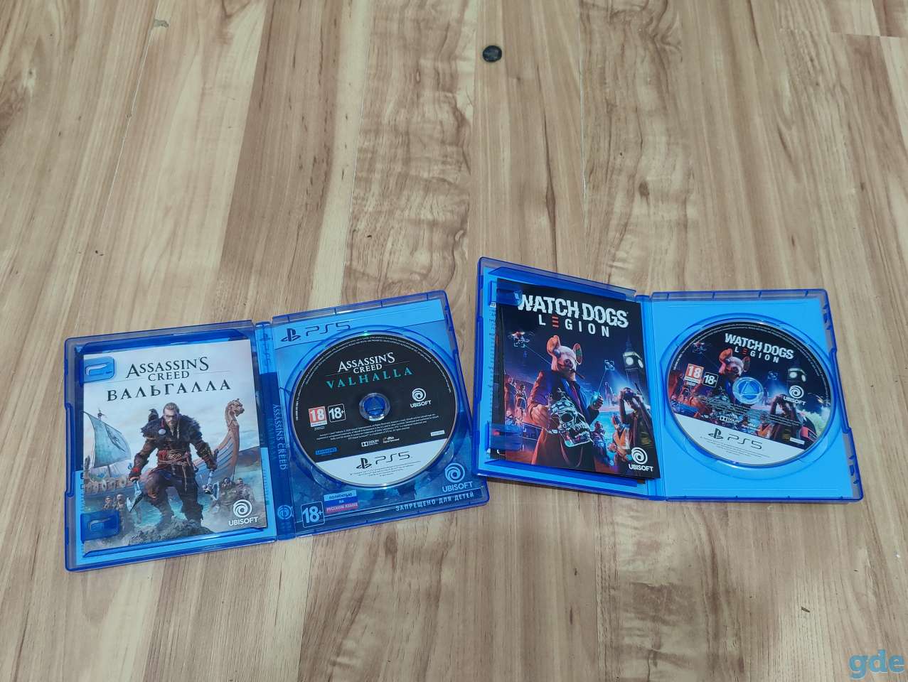 Playstation 5, фотография 3