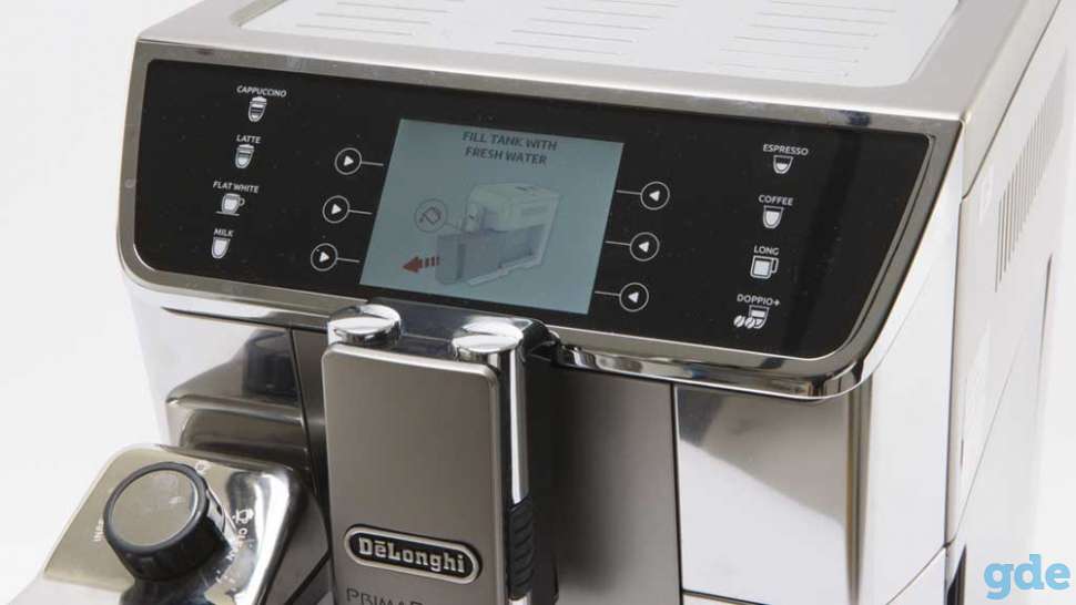 Кофемашинка новая. DeLonghi PrimaDonna ECAM Elite 650.55, фотография 5