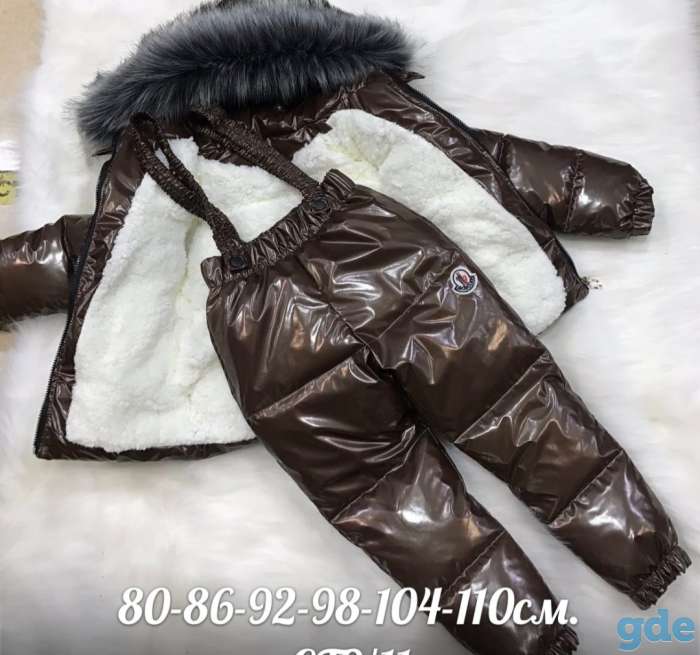 Детский зимний комбинезон, фотография 1