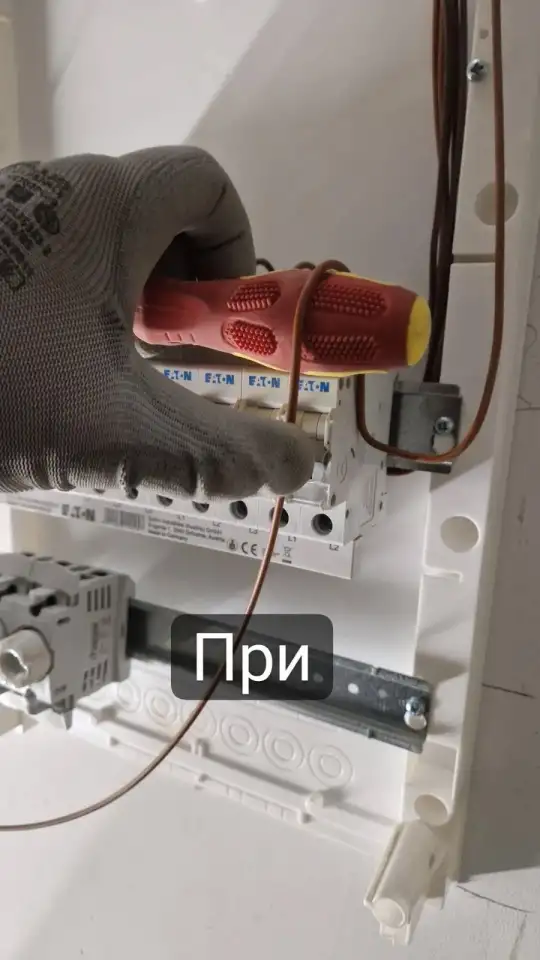 Монтаж электропроводки и электрооборудования. Ремонт мелкой бытовой техники., фотография 1