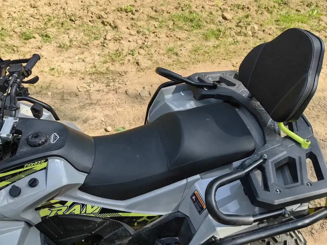 Квадроцикл RAM ATV300X (к-т з/ч), фотография 12