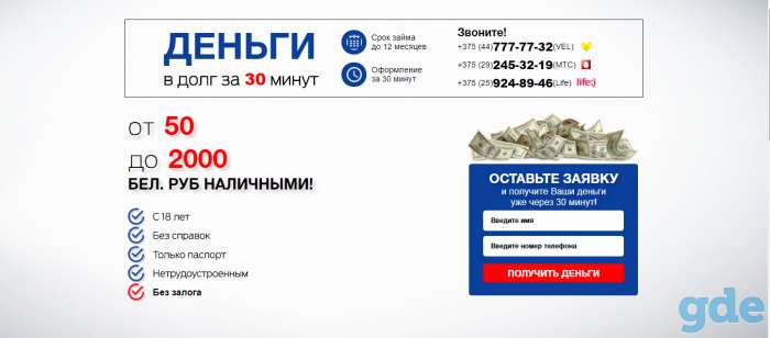 Разработка сайтов, фотография 1
