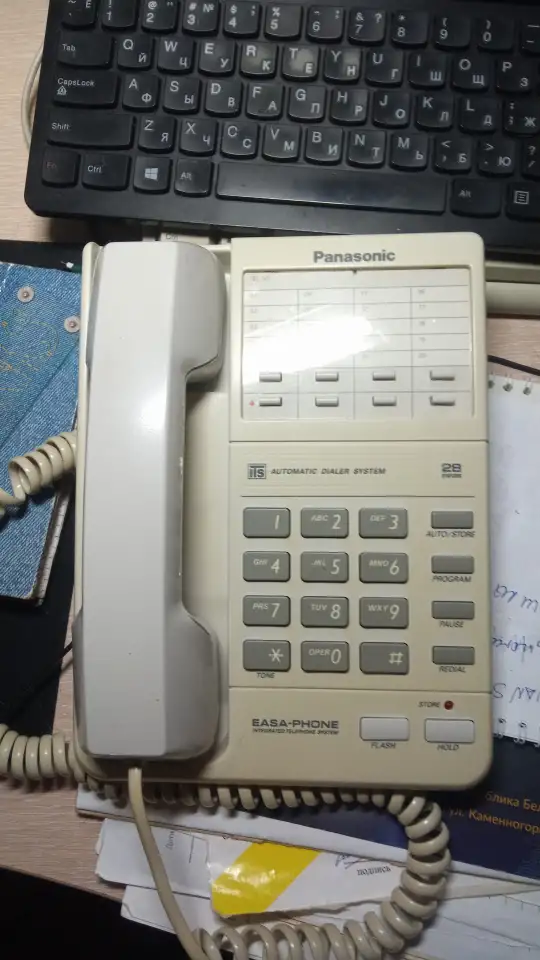 Стационарный телефон Panasonic KX-T2310., фотография 1
