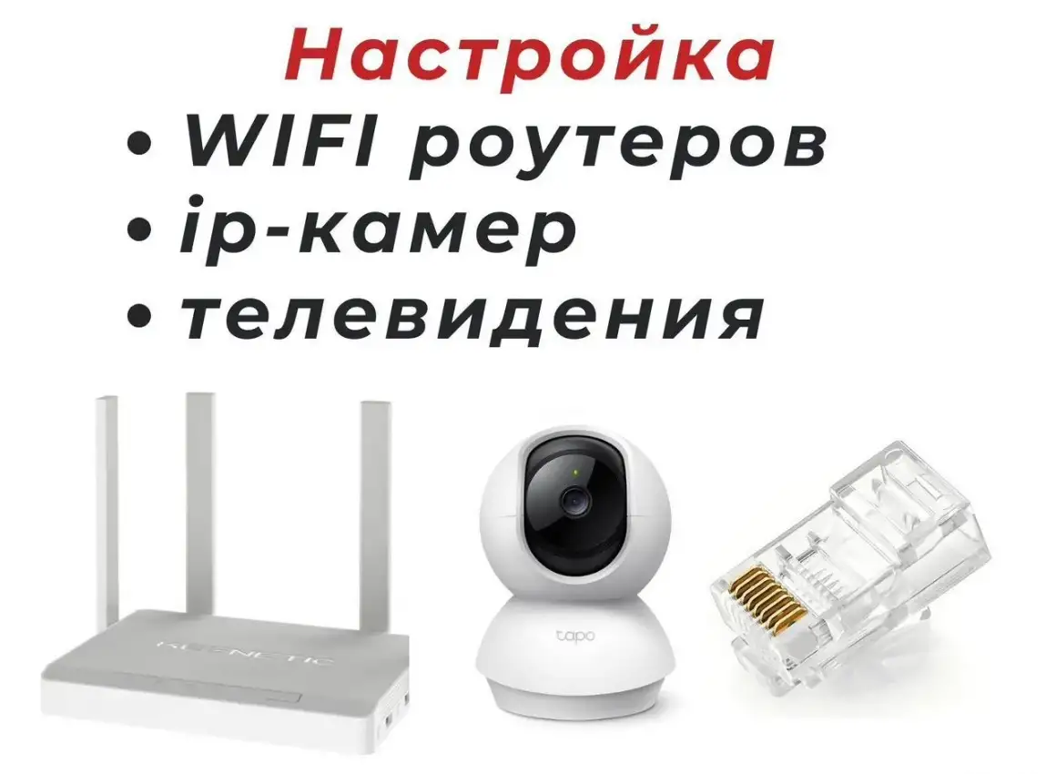 Ремонт ноутбуков и ПК Установка Windows 1С ФСЗН Edeclaration Устранение перегрева Сборка Компьютеров, фотография 5