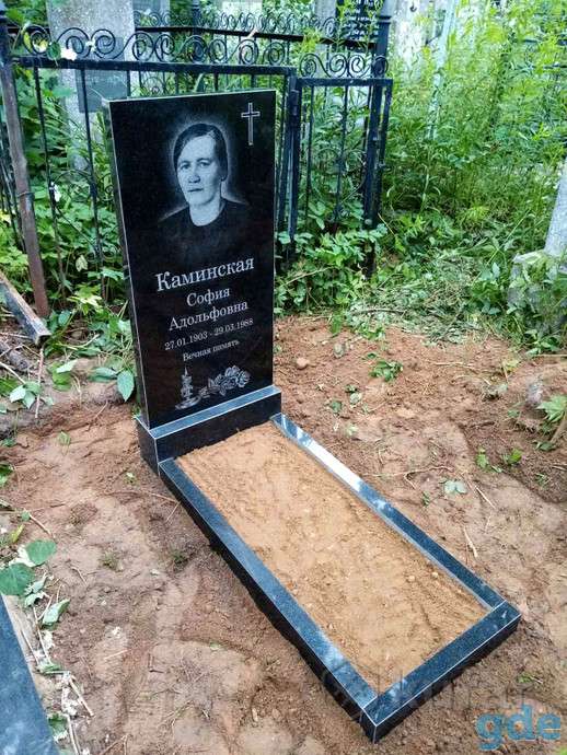Памятники,установка,благоустройство,оградки, фотография 10