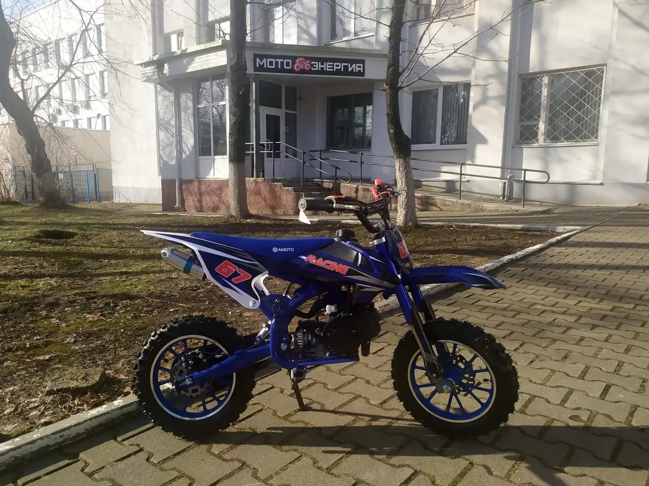 Кроссбайк amoto xt db 49cc, фотография 2